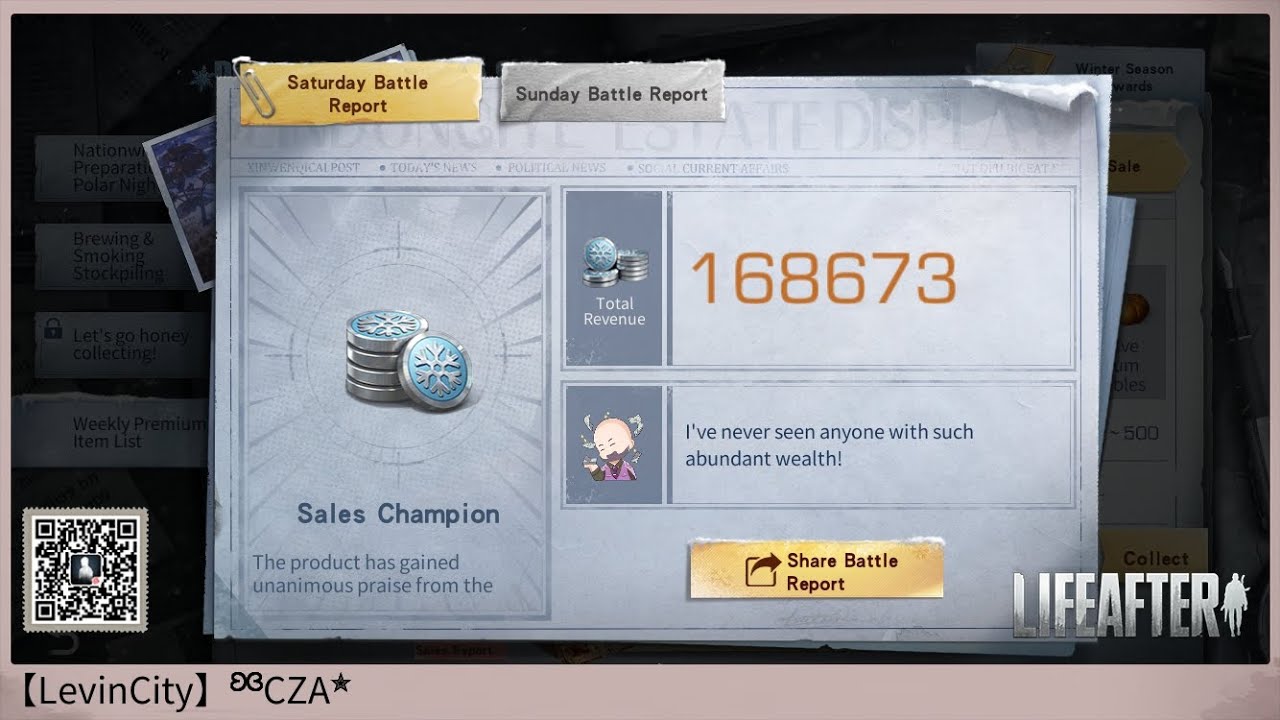 LifeAfter New Event - Polar Night Winter Season How to get coil #lifeafter #farm #2026 #001