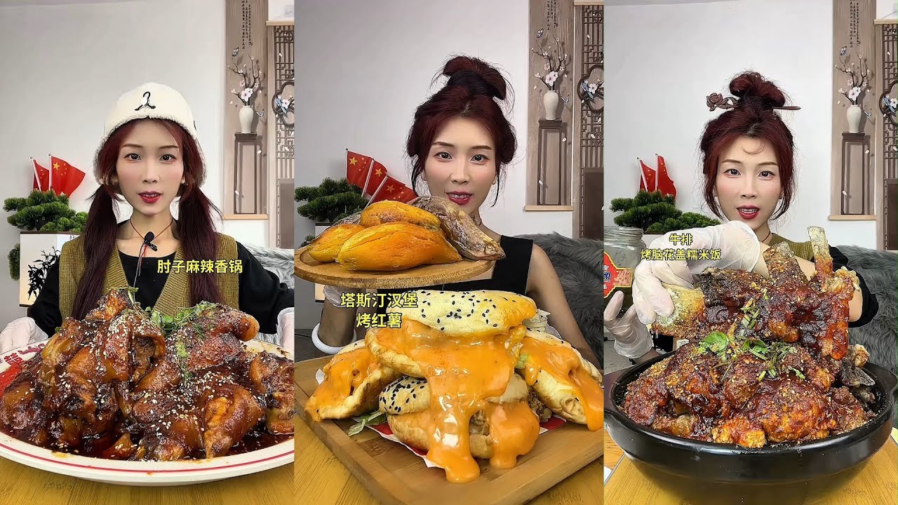 【ASMR】【MUKBANG】DELICIOUS DINING PROGRAM | HOMEMADE CHINESE FOOD | 食べる | 吃播 #咀嚼音