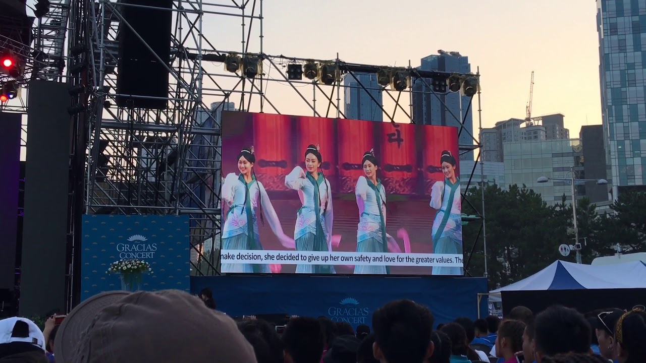 2018 IYF World Culture Camp Korea “China: 이심득심”