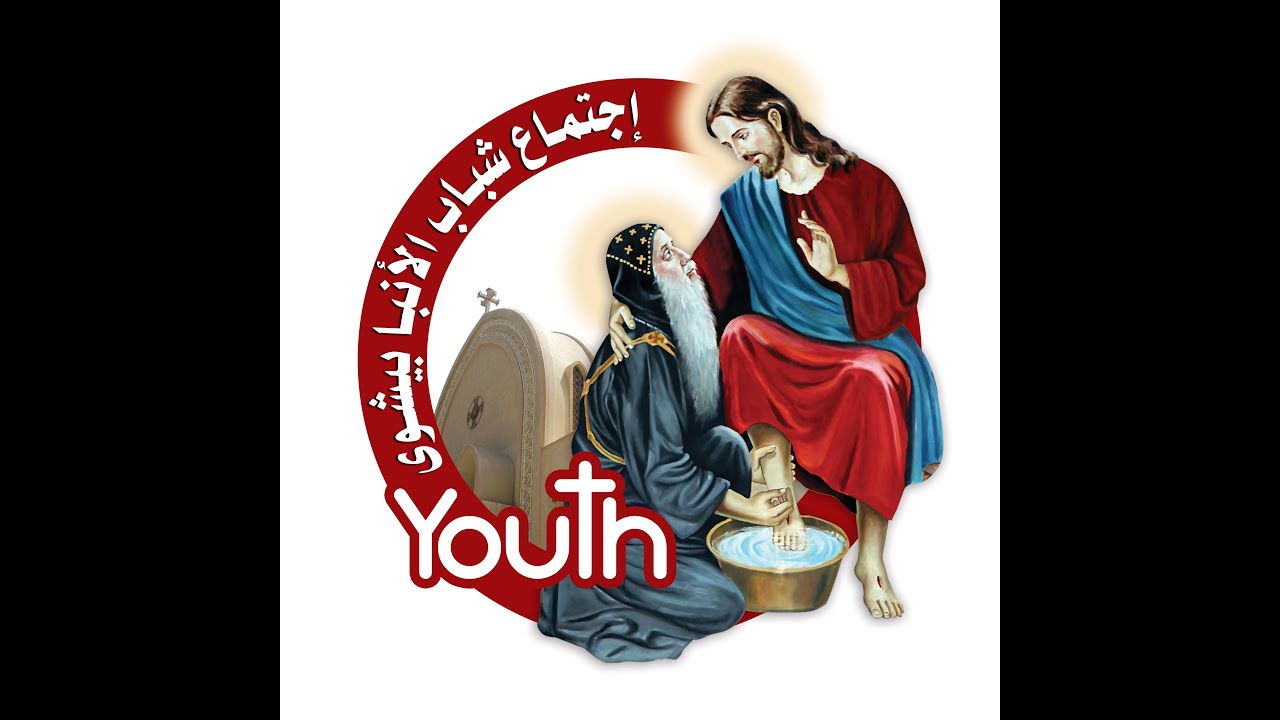 تسبحة كيهك يوم الجمعة 26-12-2025