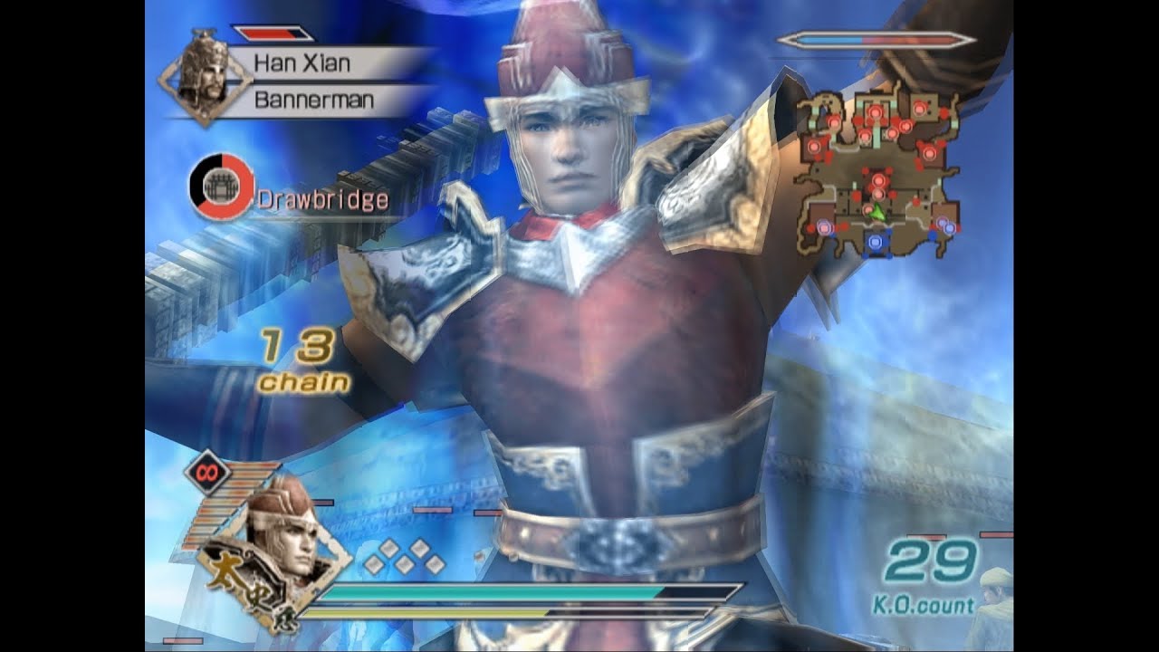 Dynasty Warriors 6 Special - Taishi Ci Musou Mode - Chaos Difficulty - The Yellow Turban Rebellion