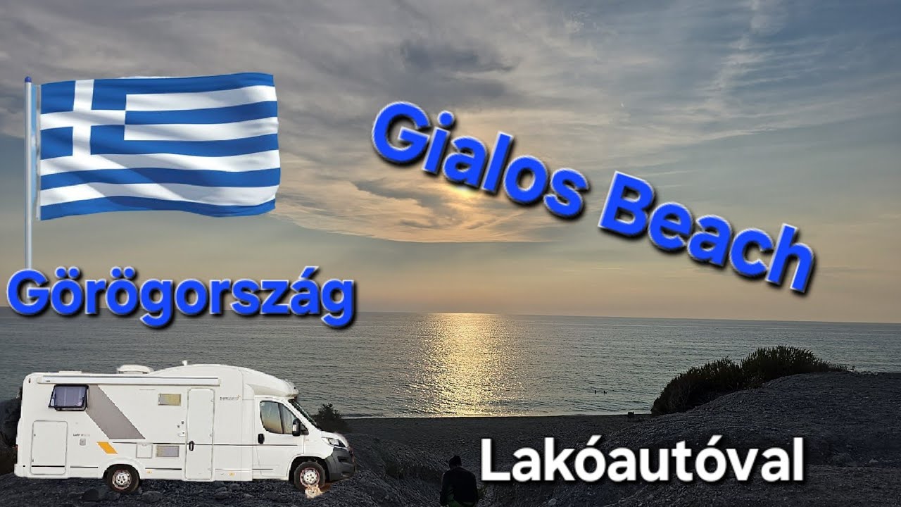 Lakóautóval Görögország - Lefkada, Gialos Beach