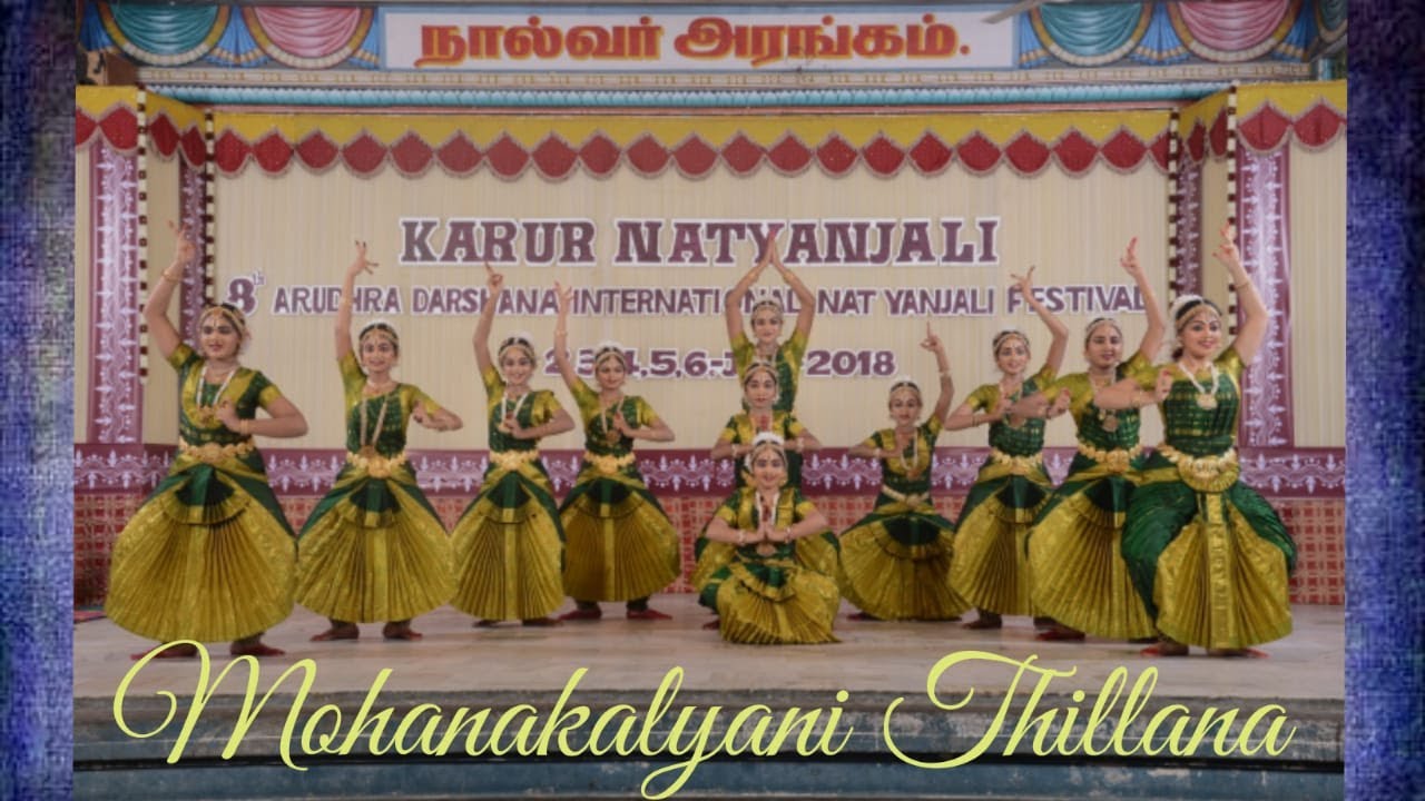 Mohanakalyani Thillana
