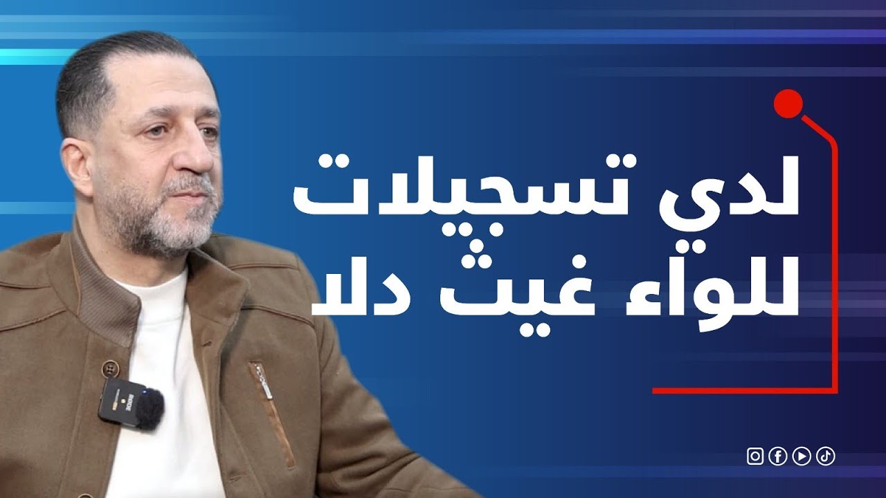 حسين مرتـ ـضى في معلومات خطيـ ـرة عن سهيل الحسن ومصير الشـ ـرع
