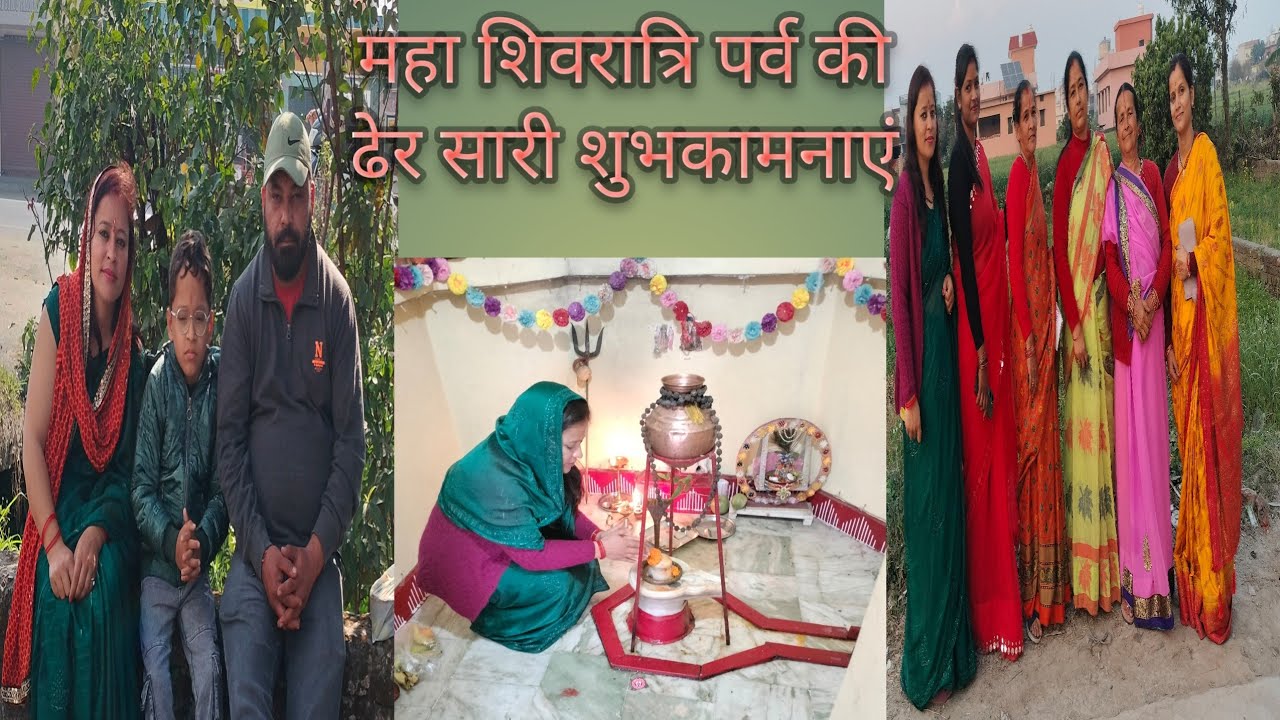 #आप सभी लोगों को महा शिवरात्रि पर्व की हार्दिक शुभकामनाएं #आज शिवाय ने रखा बोले बाबा का उपवास 