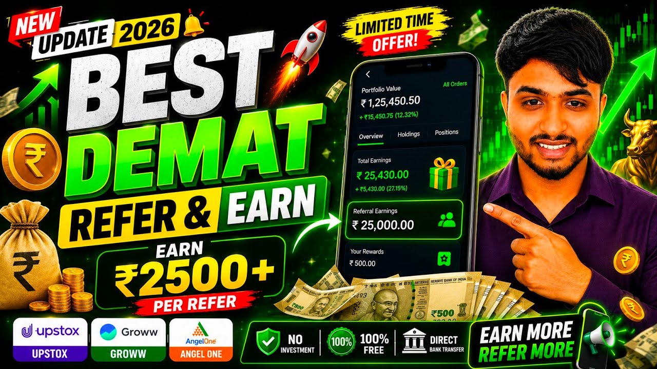 🔥Best Demat Account Refer And Earn | New Demat Account Refer and Earn | Refer And Earn Demat Account