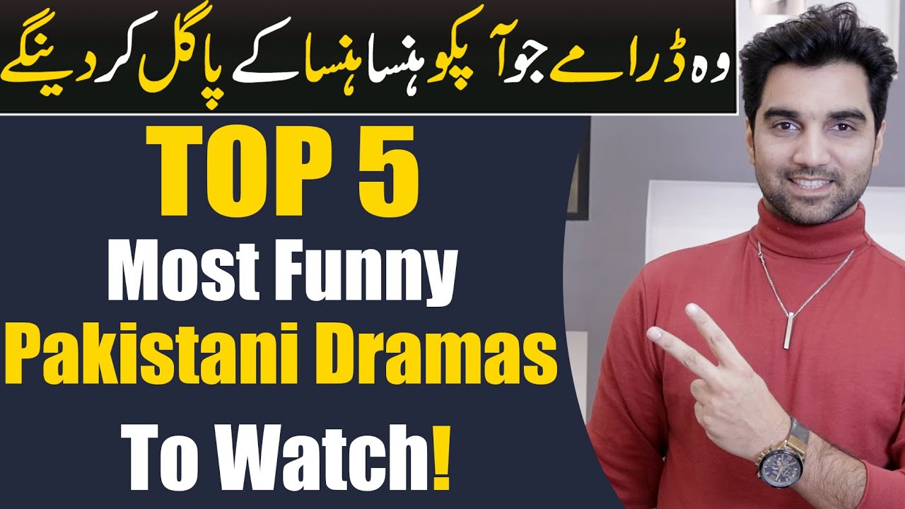 Top 5 Most Funny Pakistani Dramas 2023 | ARY DIGITAL | Har Pal Geo | Hum TV | MR NOMAN ALEEM