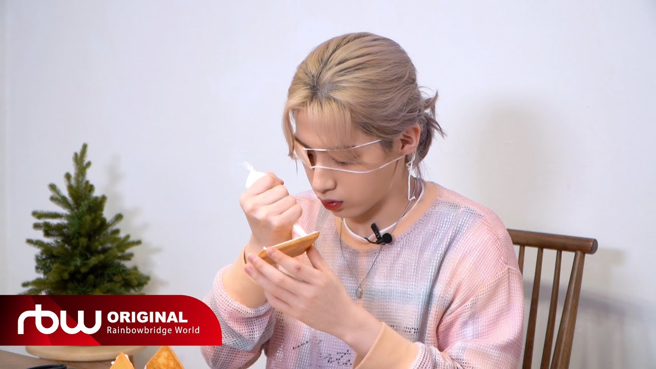 [ONEUS DO IT] 시온이의 지어줘 홈즈🍪🍫