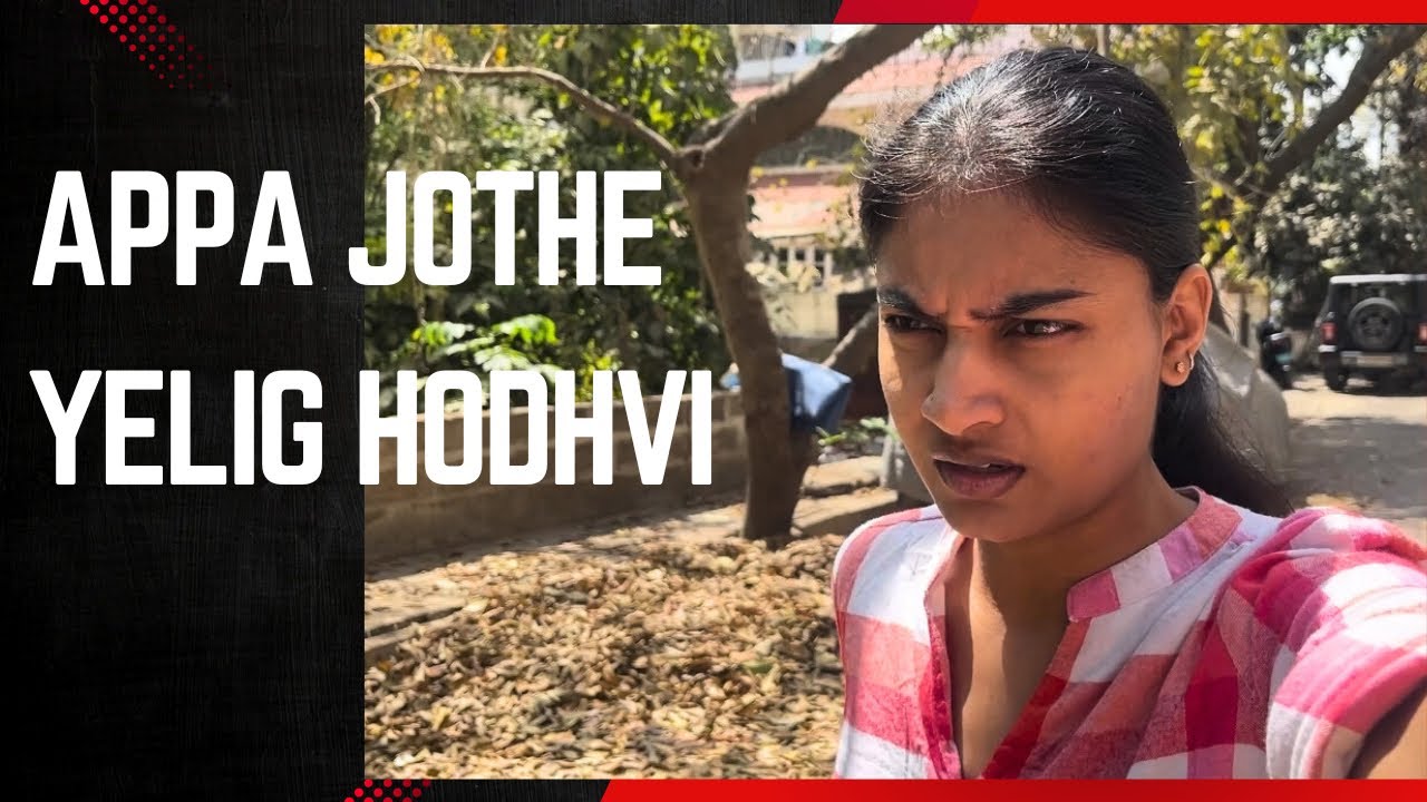 ಅಪ್ಪಾಜಿ Yeno story heludhru😂😇