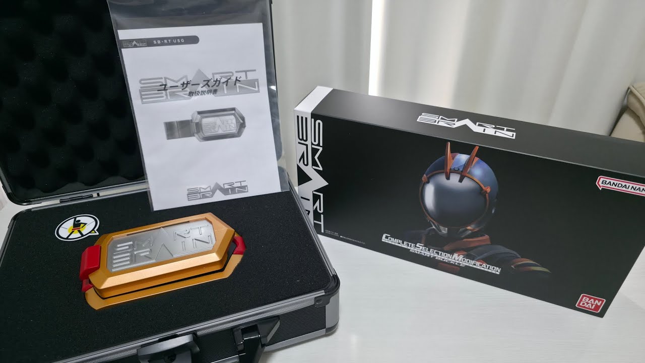 【仮面ライダーファイズ】CSMスマートバックル