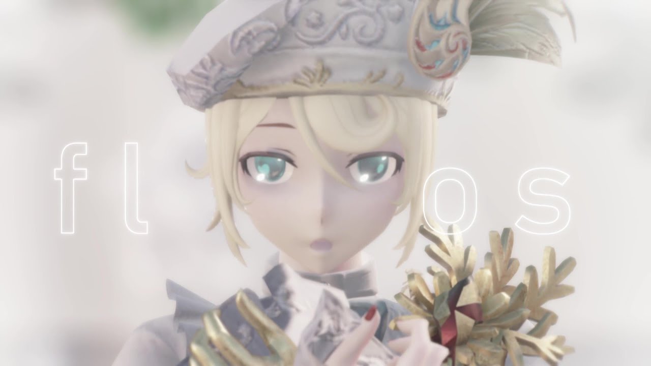 【第五人格MMD】画家で『flos』【IdentityⅤ】