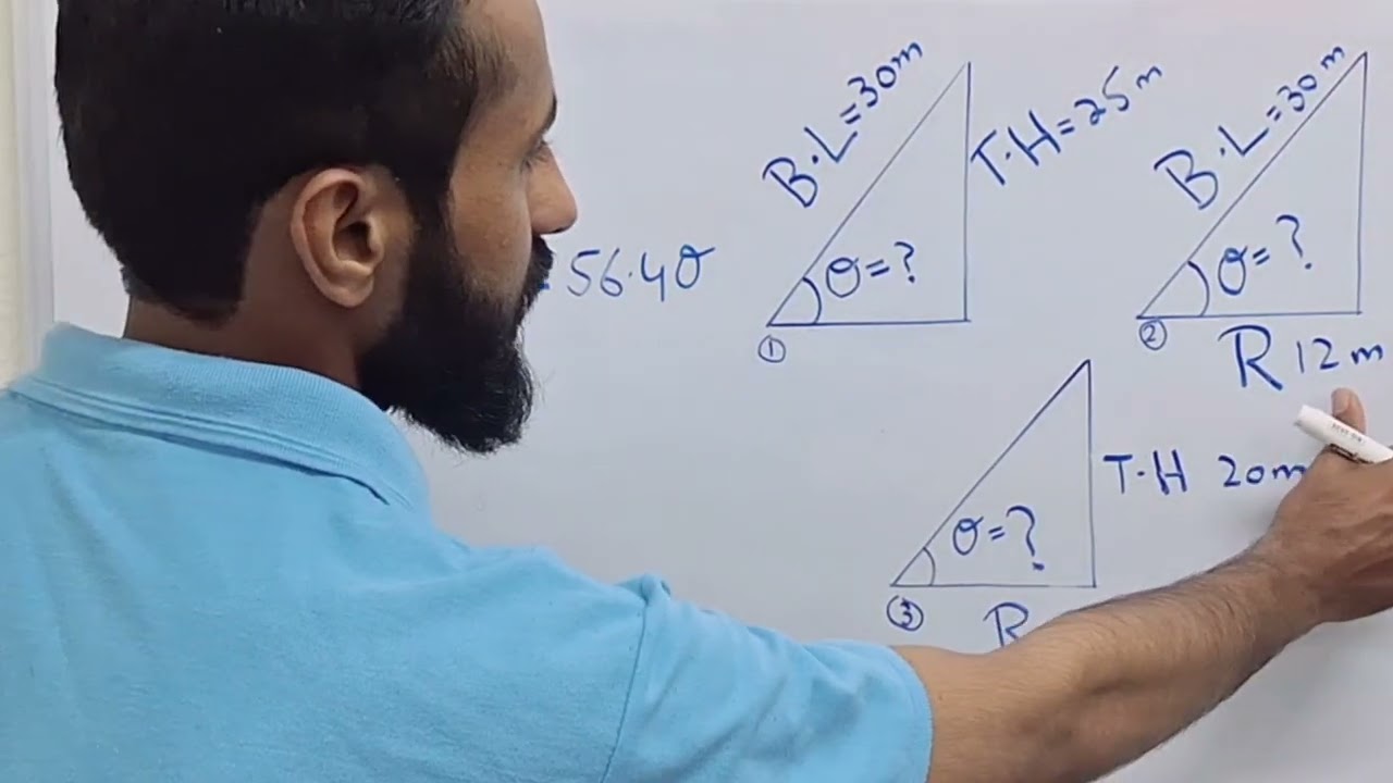 How to calculate Boom angle/کرین کیلکولیشز/Boom length/Tip hight/Radius/Boom angle nikalny ka tariqa