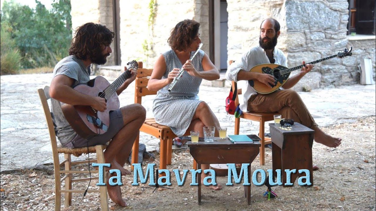 Ta Mavra Moura