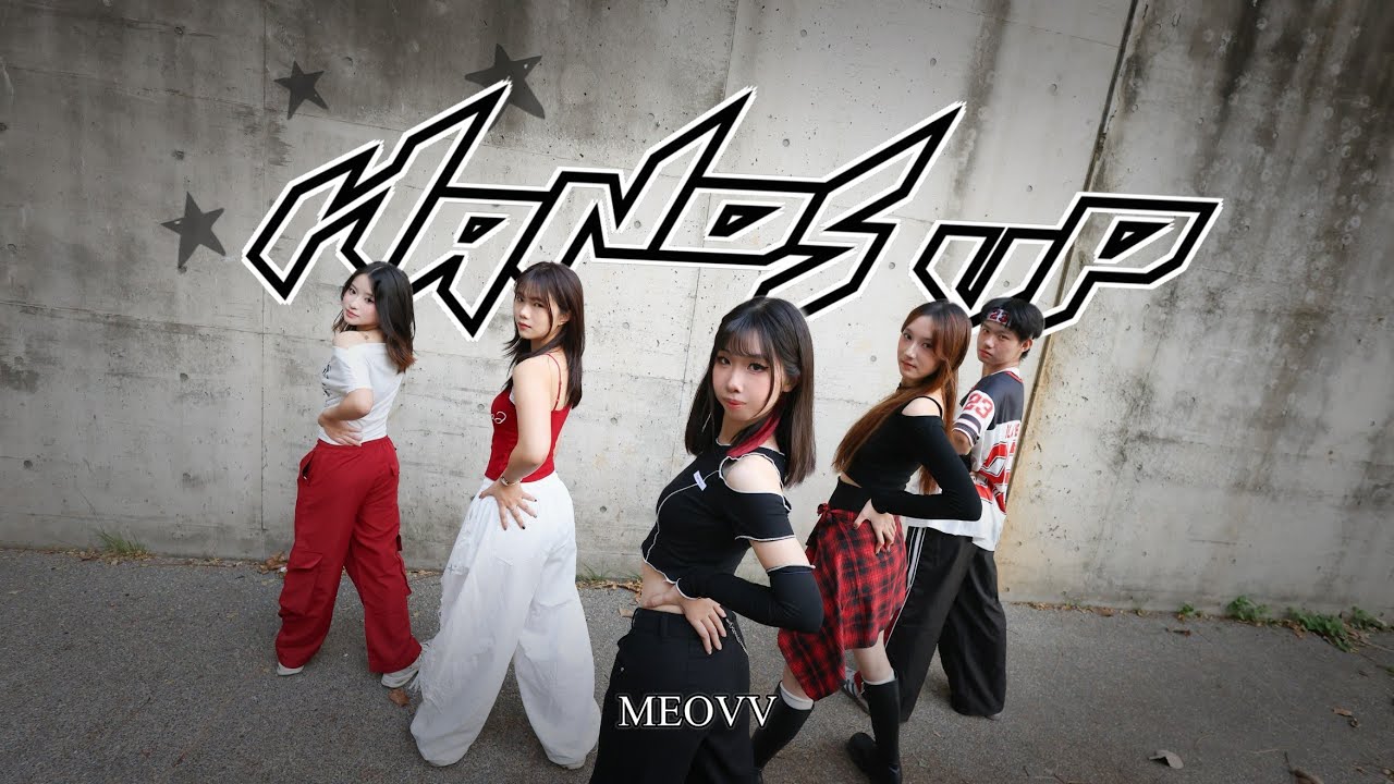 [KPOP IN PUBLIC ONE TAKE] MEOVV(미야오)- 'HANDS UP' Dance Cover by THKD from Taiwan