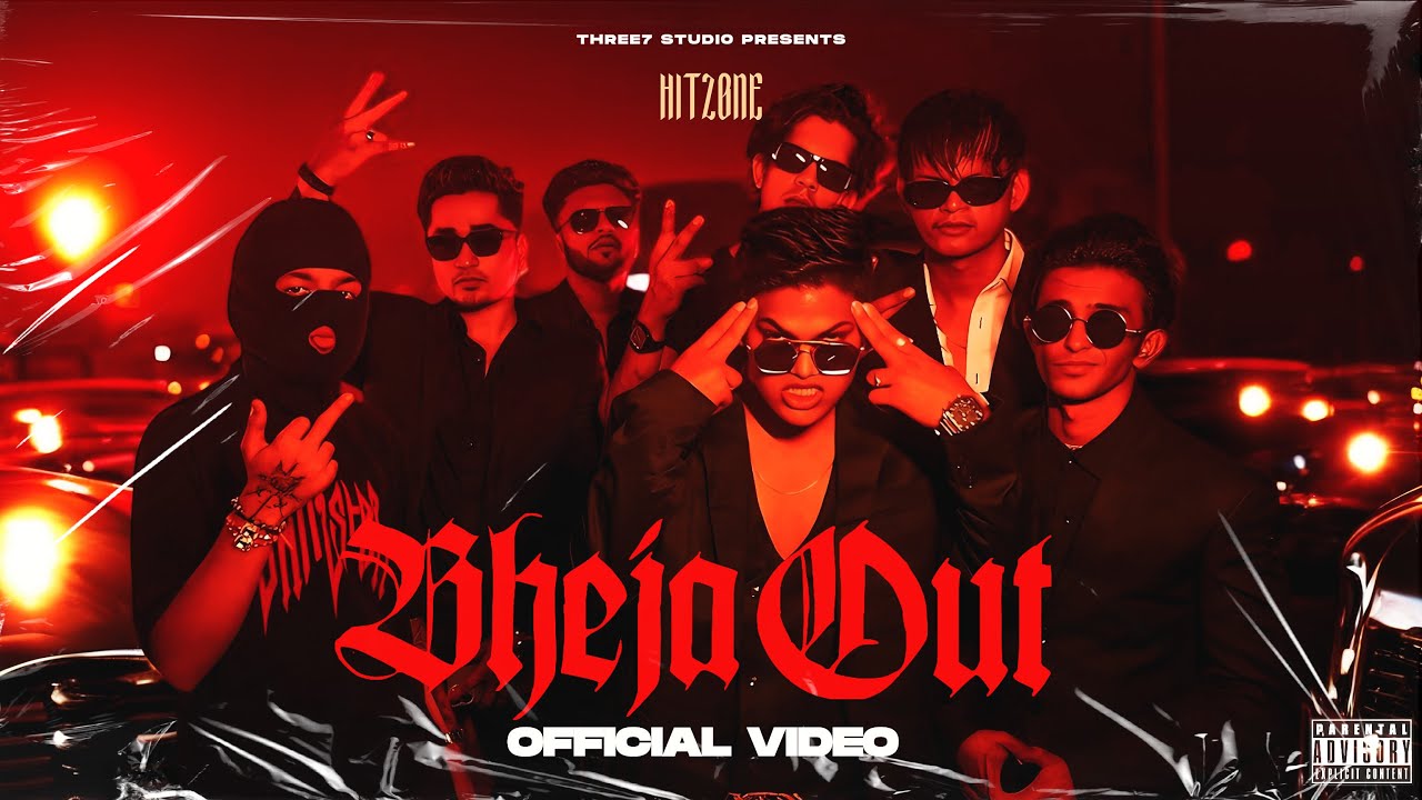 HITZONE - BHEJA OUT | OFFICIAL  MUSIC VIDEO 2024