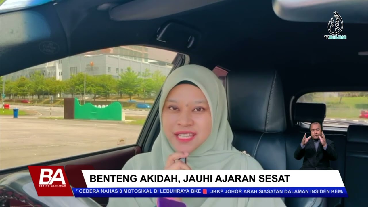 BENTENG AKIDAH, JAUHI AJARAN SESAT