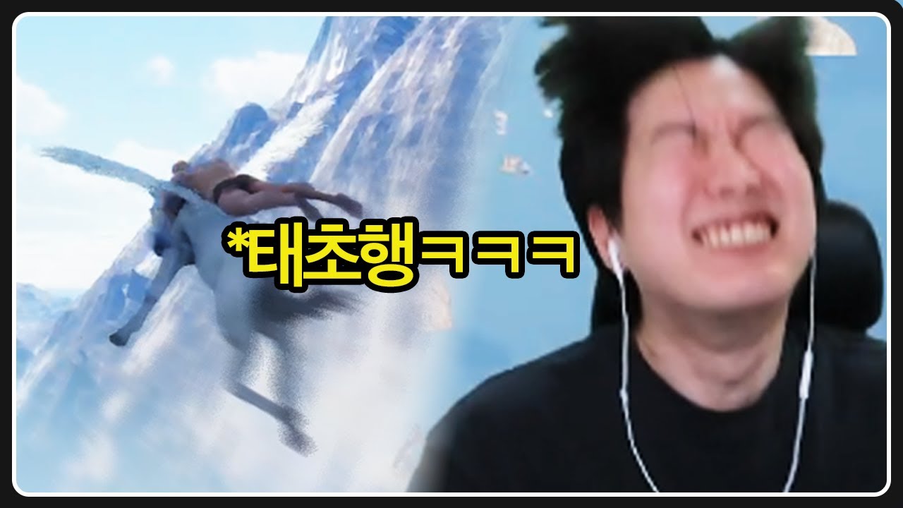 이 게임 제작자 집 주소 삽니다