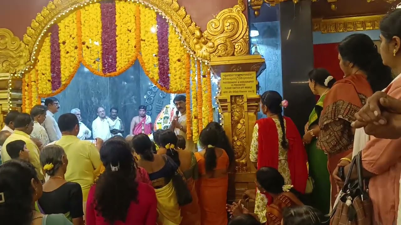 kudroli gokarnatha shethra