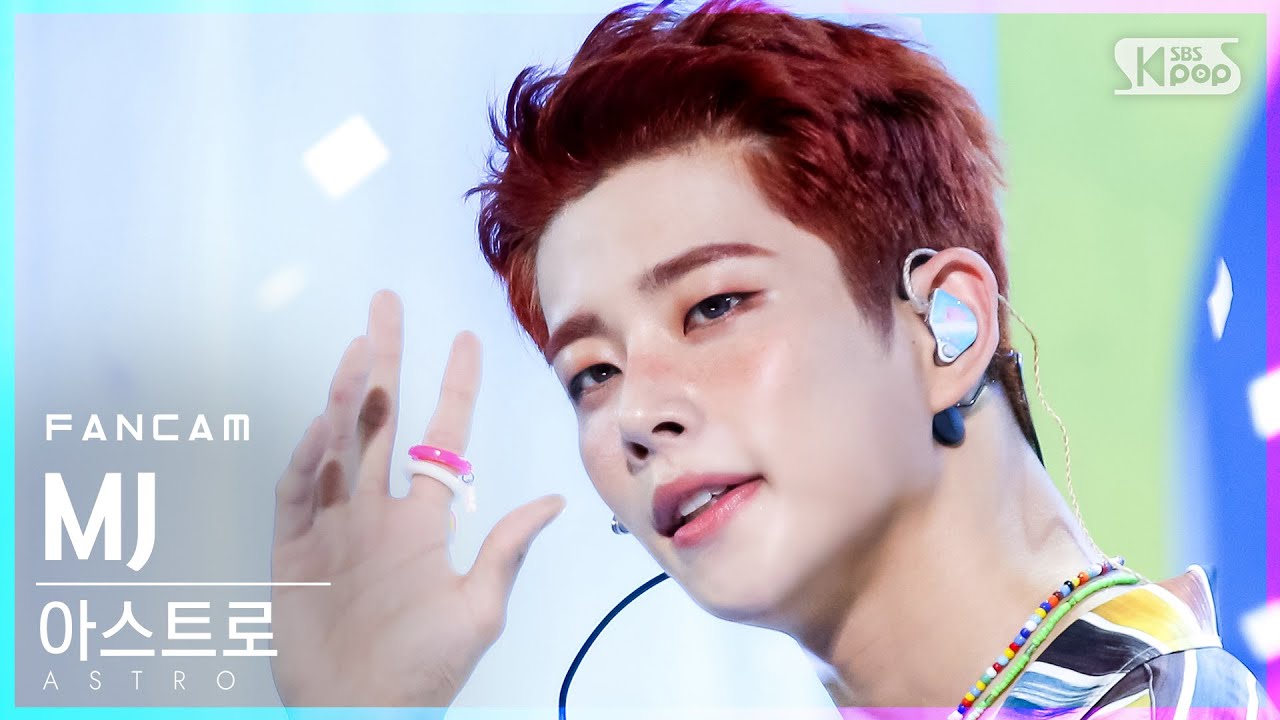 [안방1열 직캠4K] 아스트로 엠제이 'After Midnight' (ASTRO MJ FanCam)│@SBS Inkigayo_2021.08.08.