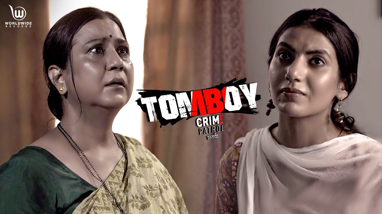 Tomboy |  एक ऐसा मामला जिसने पूरे महाराष्ट्र पुलिस को हिलाकर रख दिया | #crimepatrol | Ep _ 206
