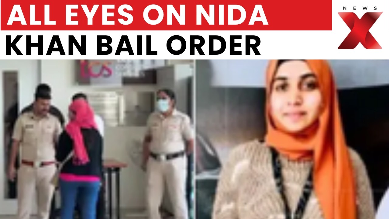 TCS Nida Khan Hearing Case: Nashik Court To Decide On Interim Relief Today | NewsX