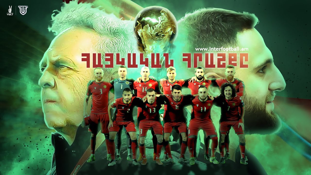 Հայերի «ՀՐԱՇՔԸ». Կապարոս` մարդ-կախարդ