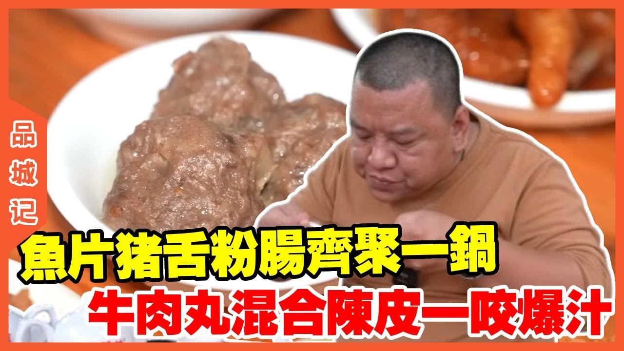 #峰哥 清晨碳水炸弹！柴火猛攻排骨饭，这锅气谁顶得住啊！ #探店#美食