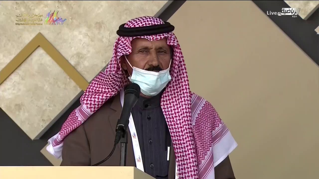 لقاء مع المالك فهد بن عامر السبيعي أحد المنافسين على جائزة فئة كأس النادي (إنتاج) للون الوضح