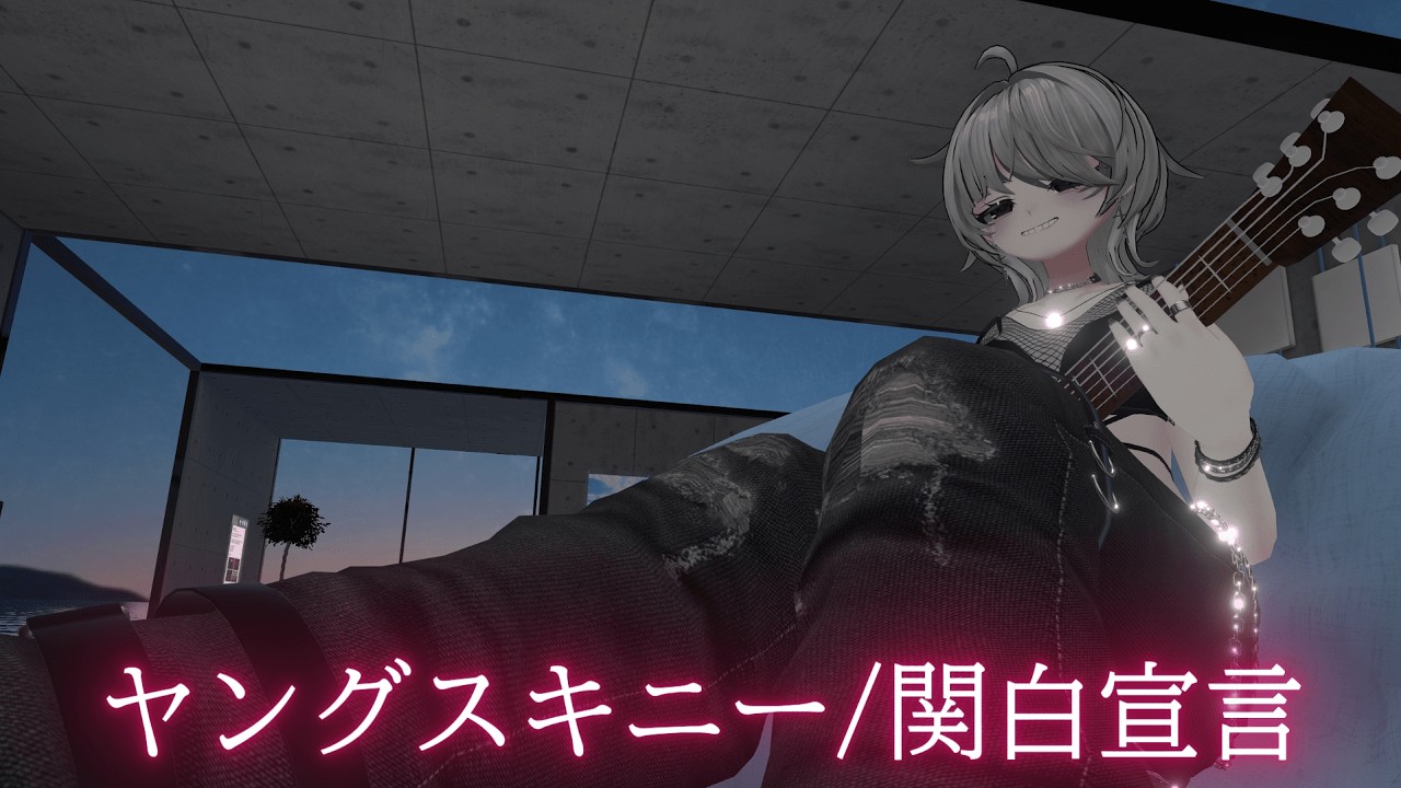 【VRChat】2026/2月弾語り切り抜き
