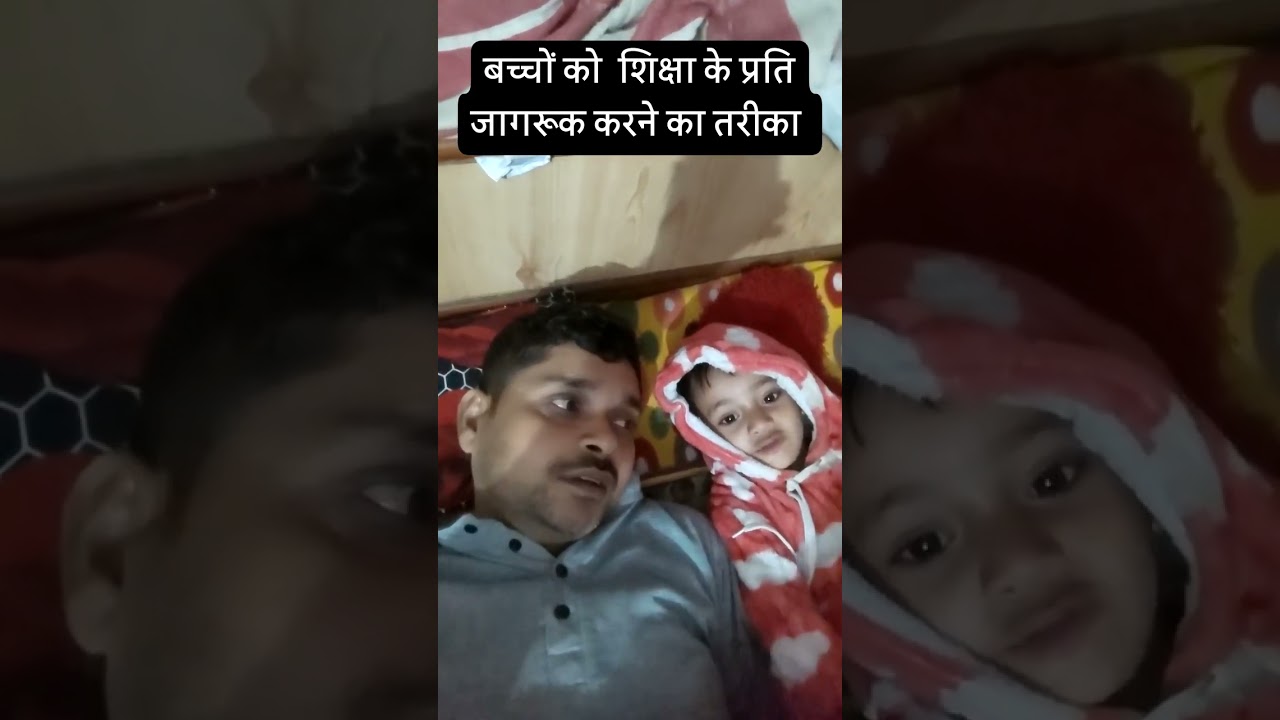 #lyricalvideo #trendingvideo #trendingshorts #todaytrending #todayshorts #todaytopten
