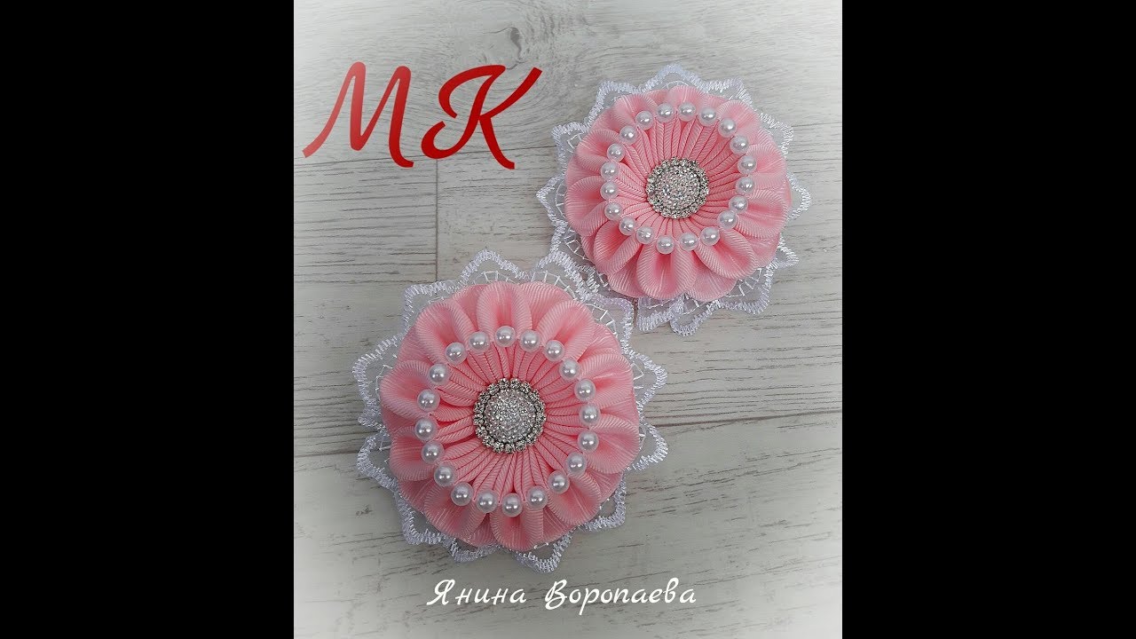 Интересные резинки 