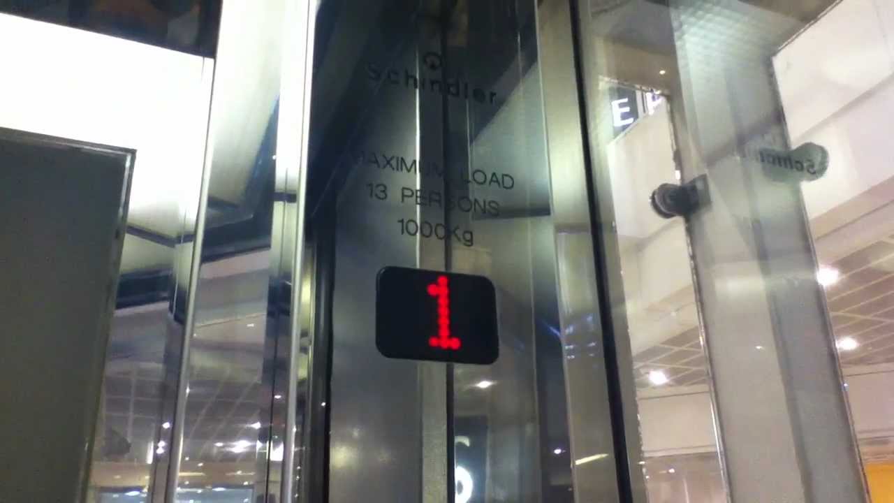 Schindler Elevator At The Castle Court Belfast For nirtrainman and PINKHORSEY