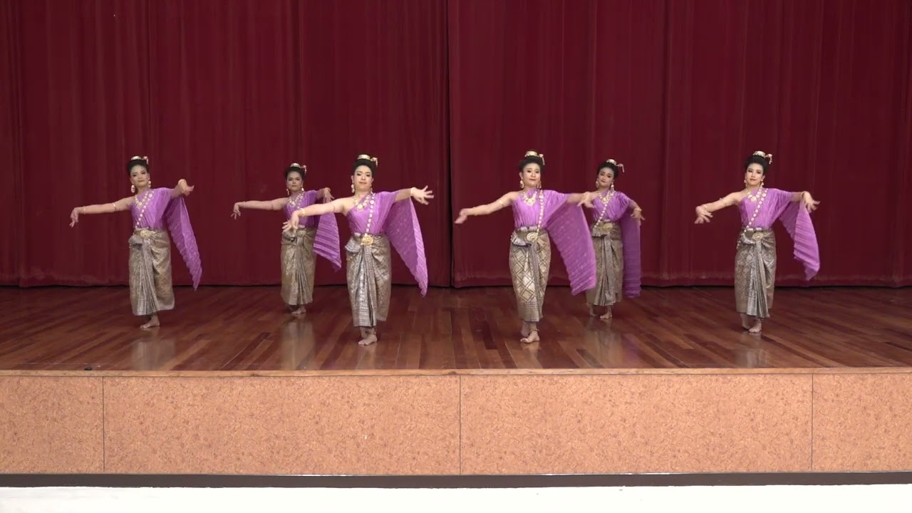 รำถวายพระพร ชุด เทิดไท้ถวายพระพรสมเด็จพระกนิษฐาธิราชเจ้า กรมสมเด็จพระเทพรัตนราชสุดาฯสยามบรมราชกุมารี