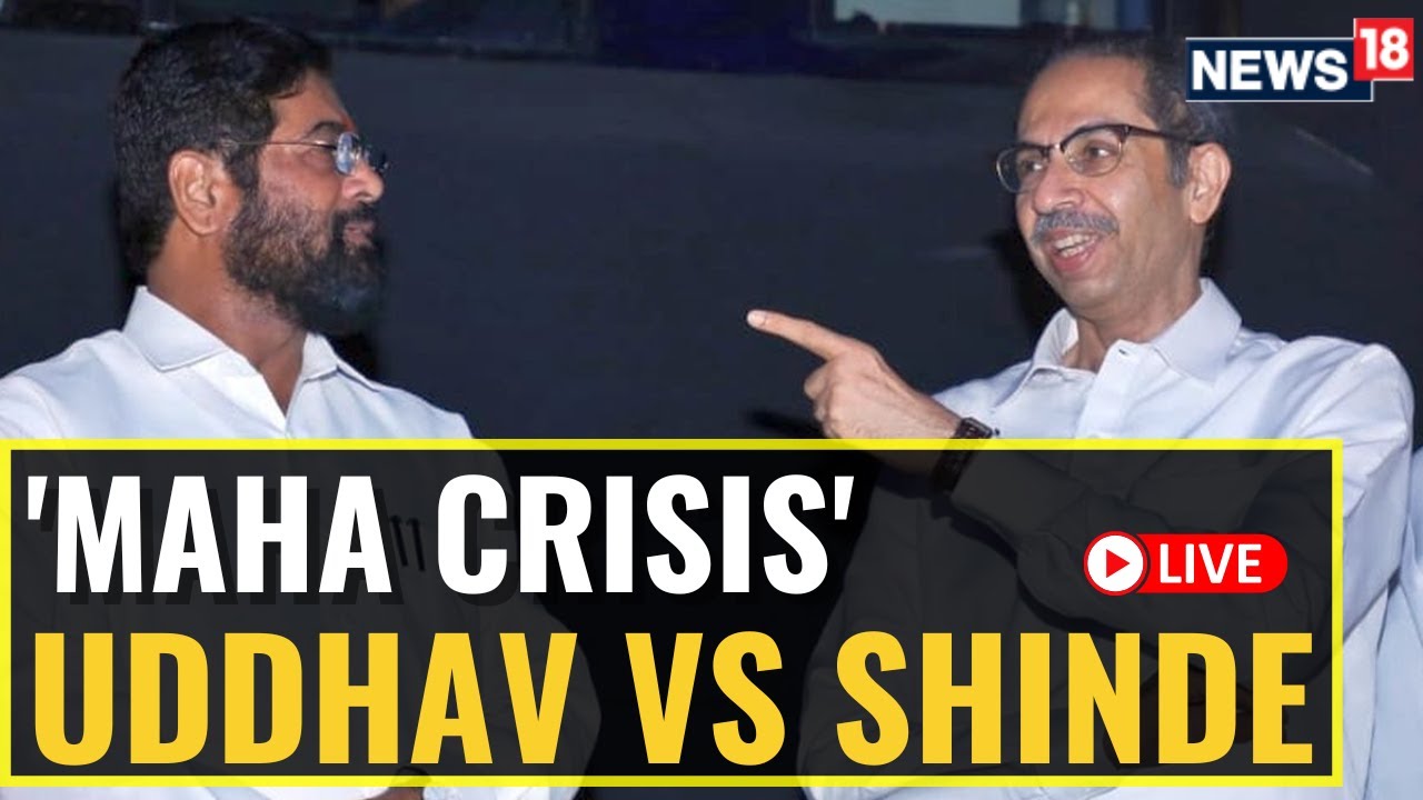 Maharashtra News Today | Uddhav Thackeray Vs Eknath Shinde | Maharashtra Political Crisis|Live News