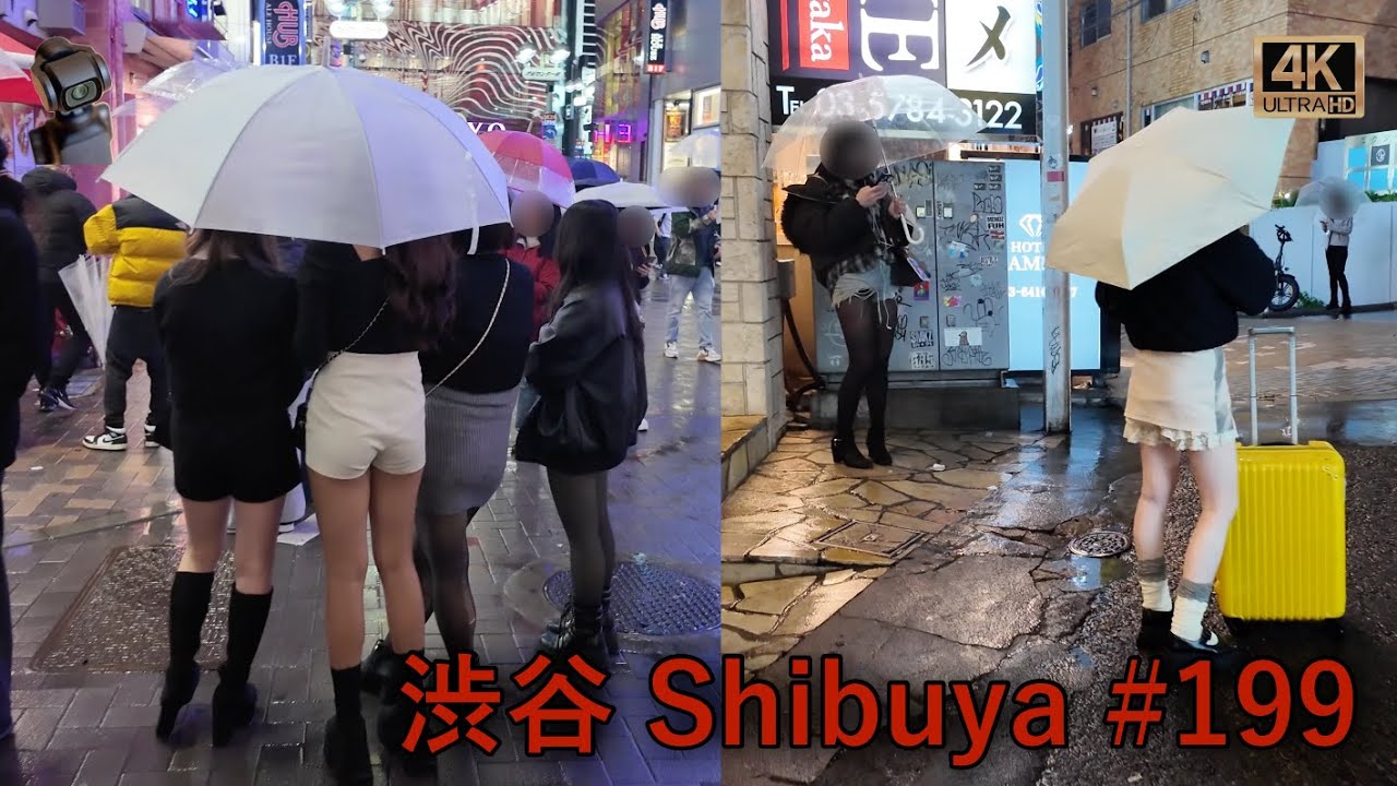 【Tokyo walk】渋谷 Shibuya #199  東京散歩