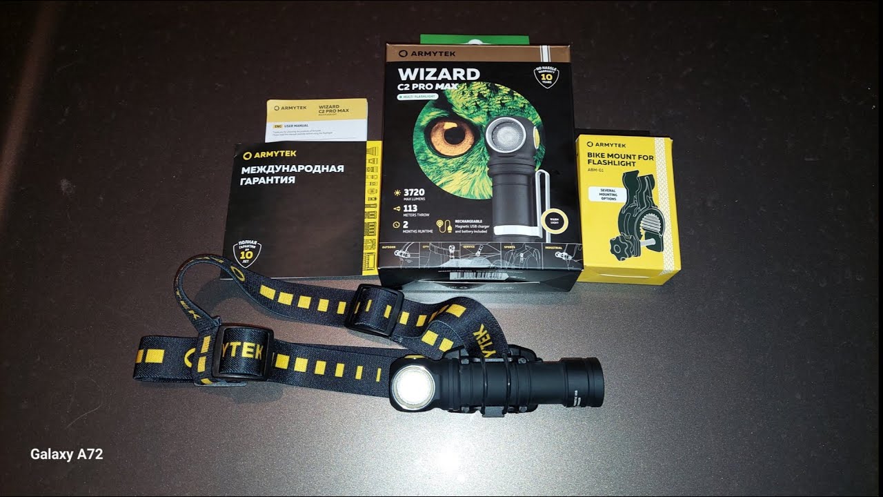 Видеообзор моего нового фонаря, WIZARD C2 PRO MAX от ARMYTEK.