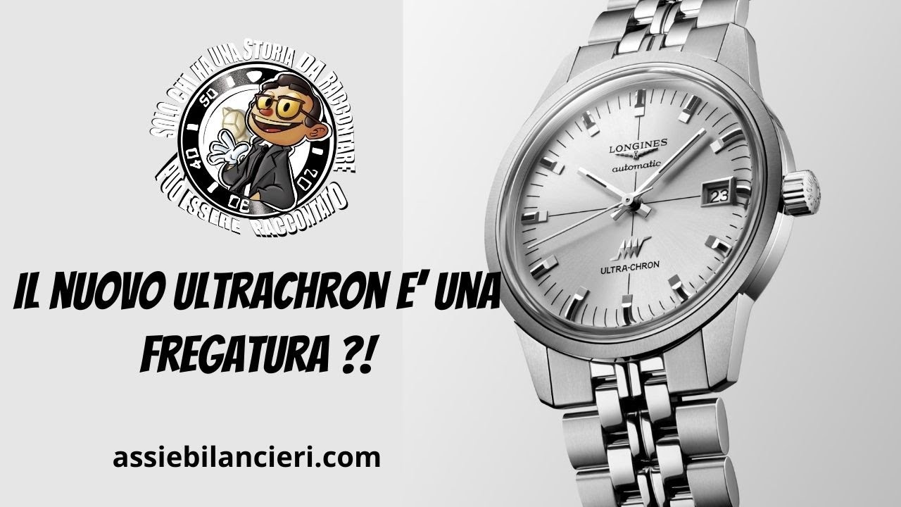 Новые часы Ultrachron — это выгодная покупка или обман?
