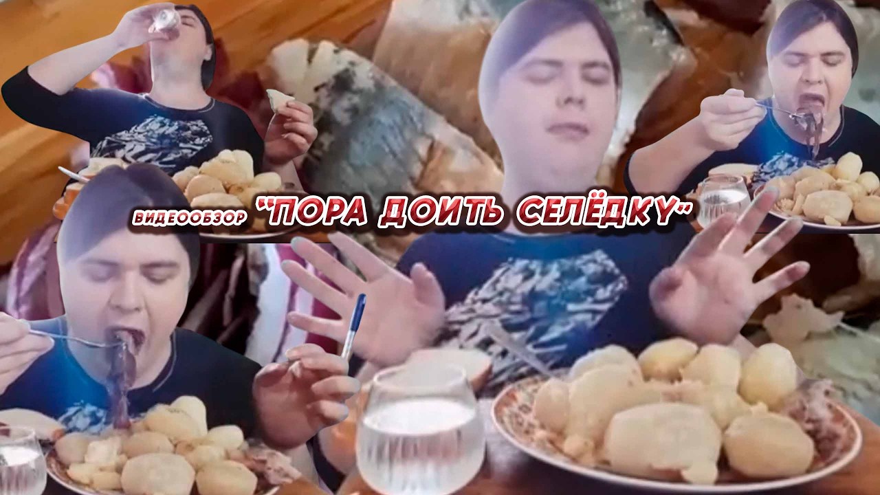 КАНАЛ 