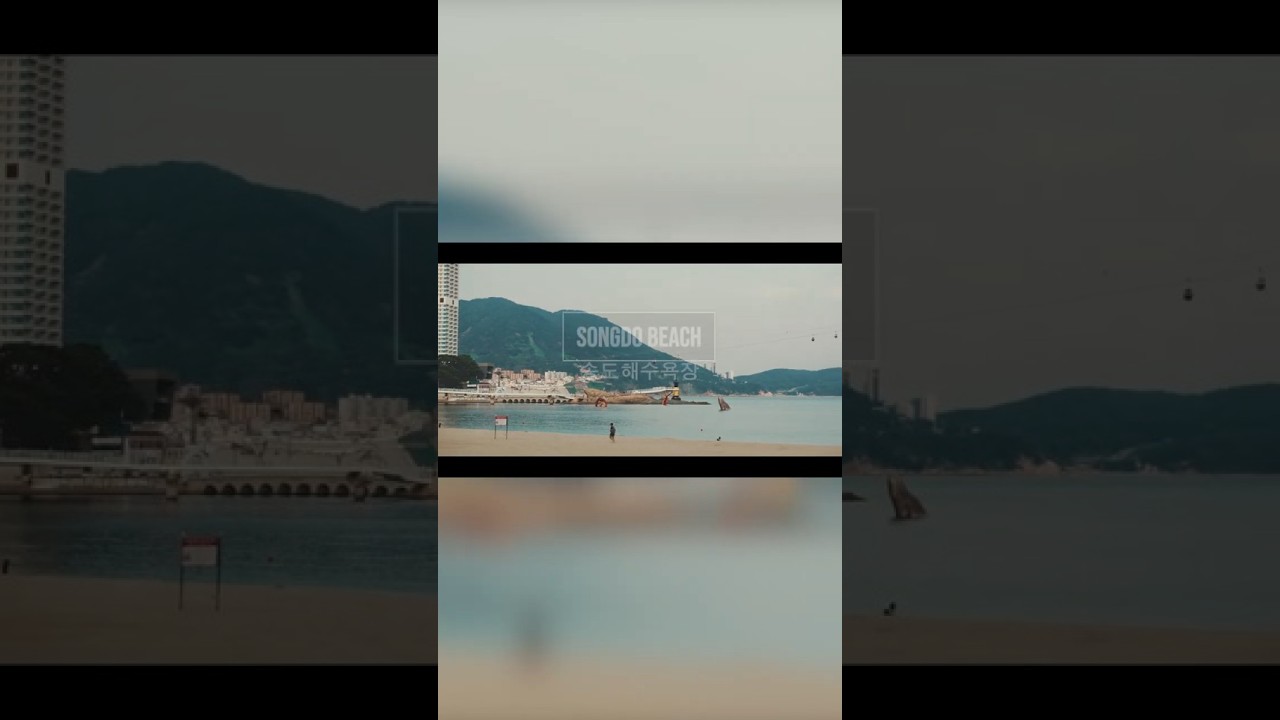 🏖️송도 해수욕장 (Songdo Beach Busan) | Cinematic Short