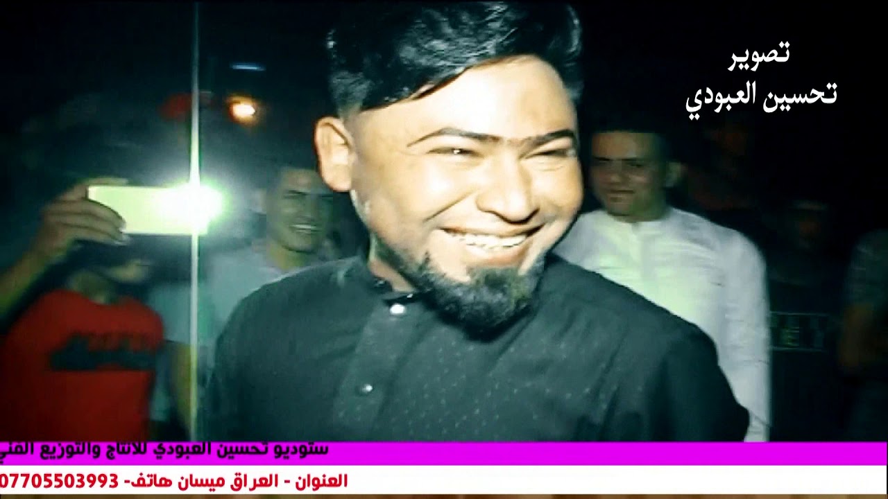 هوسات شوف حيدر المالجي شيكول وشوف رحيم الغراوي شرد علية