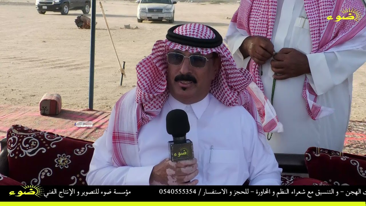 حفل زواج : ابراهيم عيد القرعاني الحويطي _ العمود _ ضباء