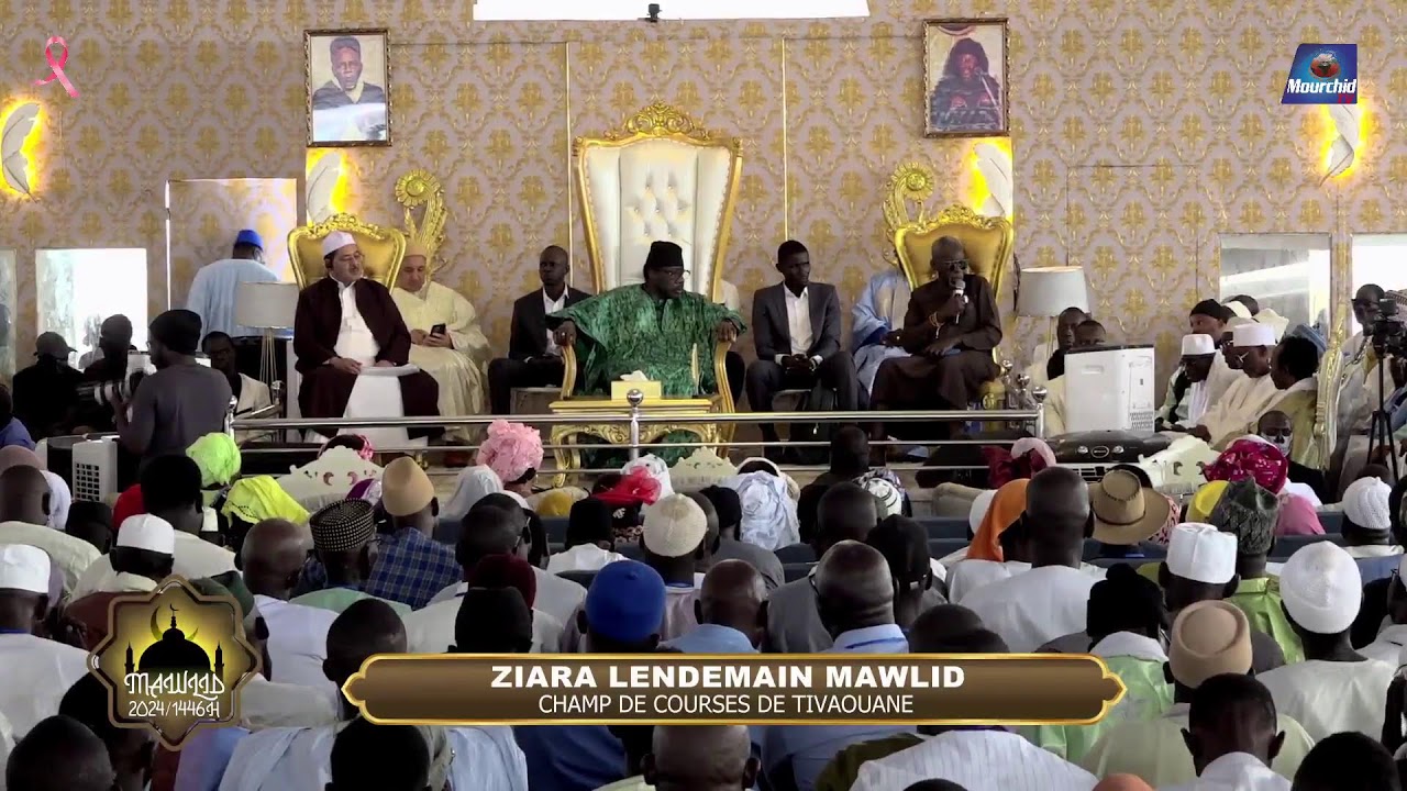 🔴1ére Partie Ziaar Mawlid 2024 au Champ de Courses avec Cheikh Seydi Mouhammadoul Moustapha SY