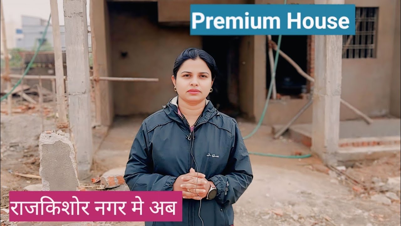 House in Rajkishore Nagar Bilaspur