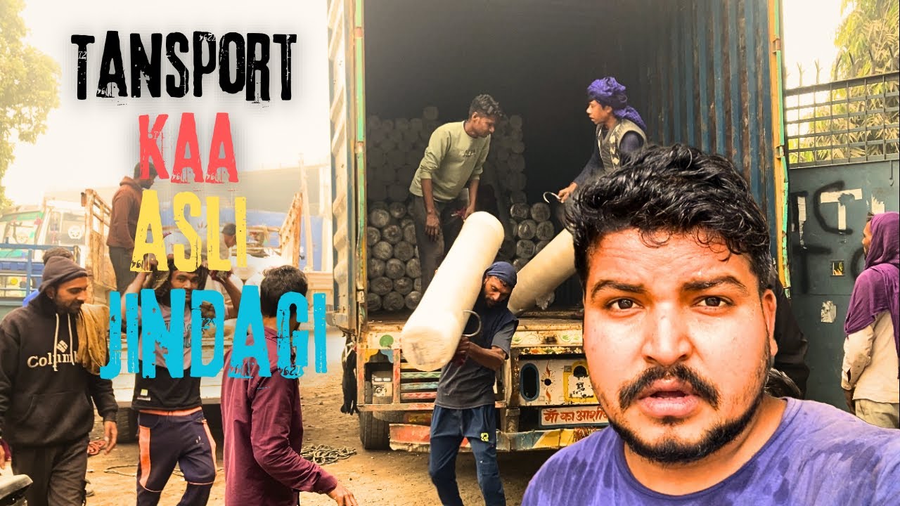 Ludhiana Transport Nagar Ki 24 Ghante Ki Zindagi | VLOG