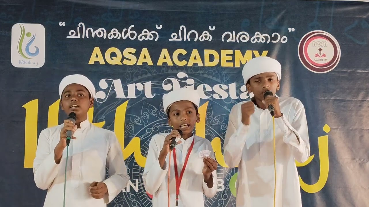 Hussain Edathiruthy Group Song