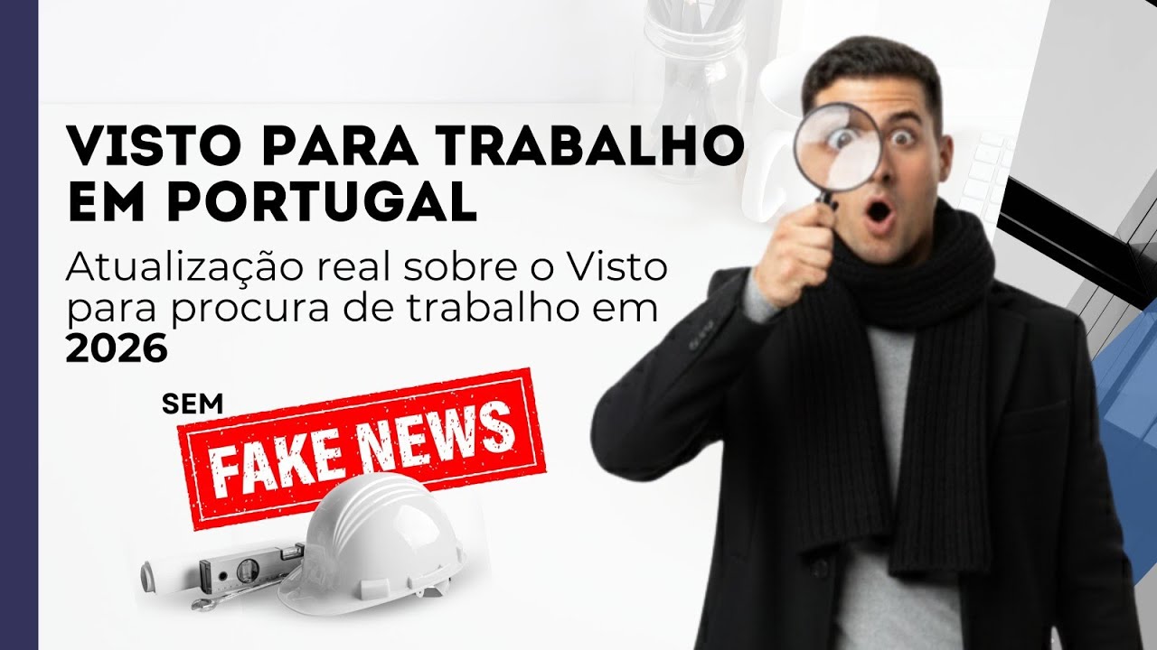 🇵🇹 Visto de Trabalho Qualificado Portugal 2026 – Atualização Real!