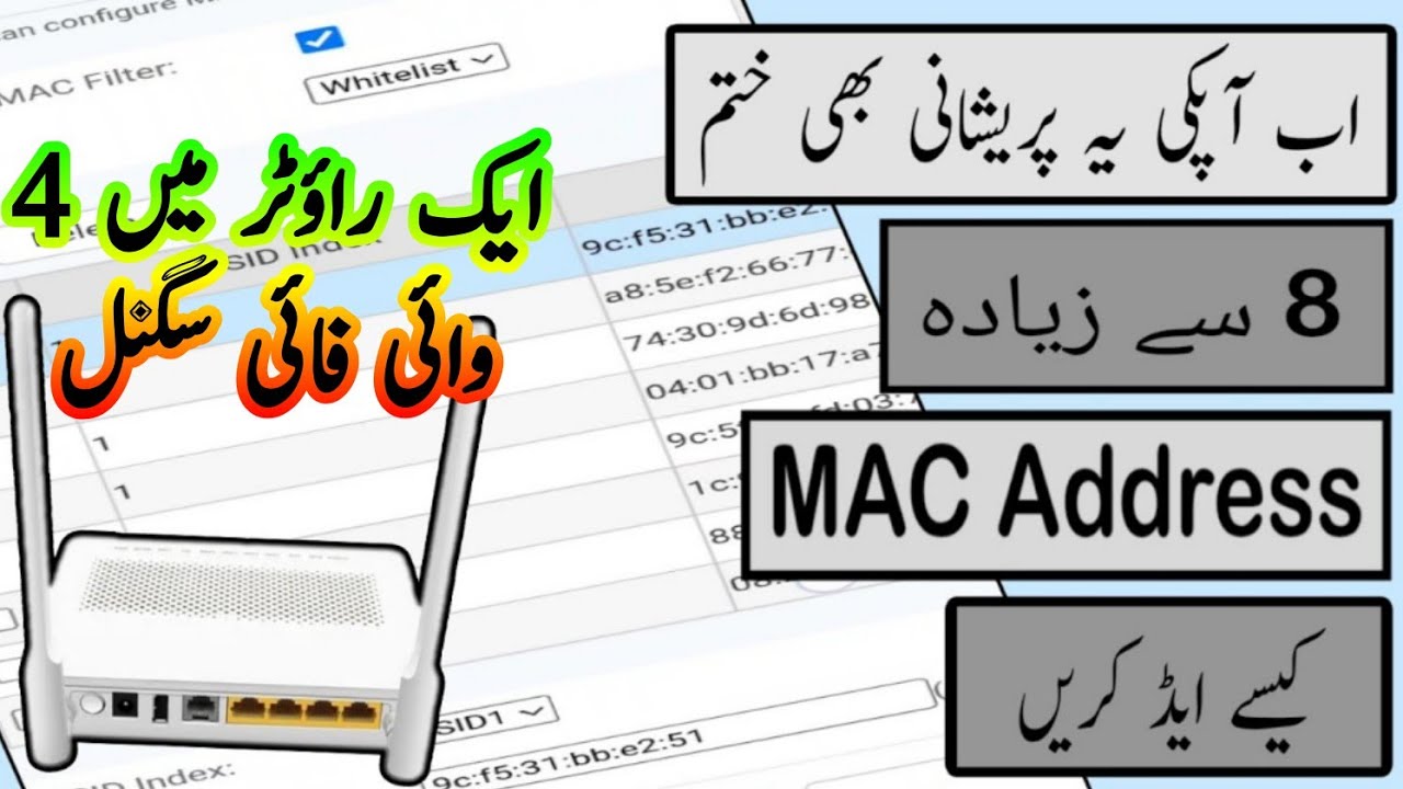 8 Se Ziyada MAC Address Add karny ka tareqa 2024 | MAC Address Add kese karty hain
