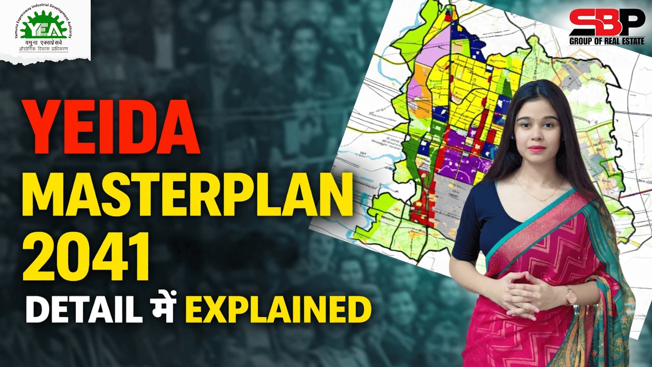 YEIDA Master Plan 2041 Explained | Jewar Airport City का पूरा प्लान! Investors के लिए बड़ा मौका?