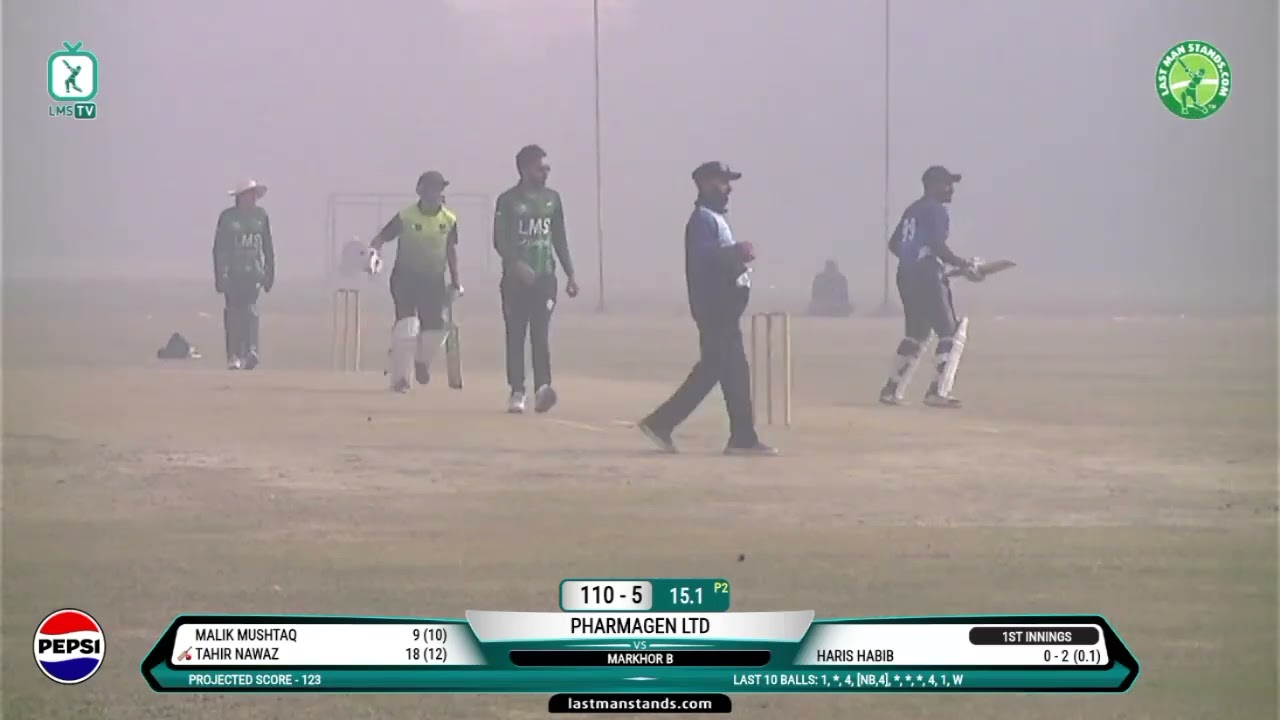 Match Highlights: Markhor B Vs Pharmagen Ltd