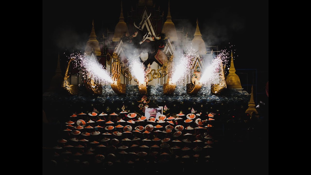 ผู้นำเชียร์และสแตนเชียร์ คณะครุศาสตร์ กีฬาวังแดงเกมส์ครั้งที่ 29